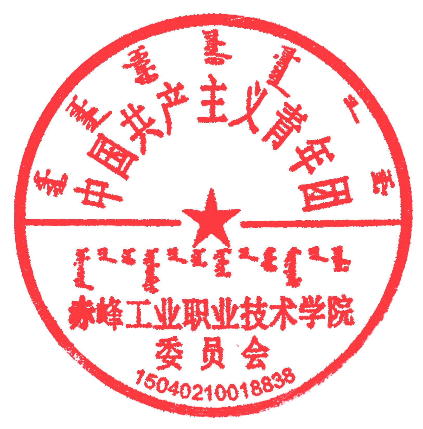 12.png