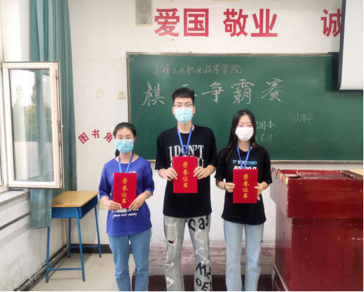 16069078976812.png
