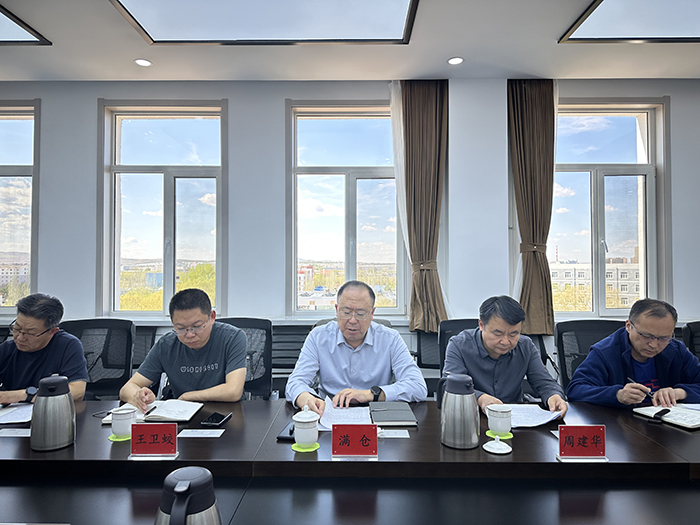 06满仓书记发言.jpg