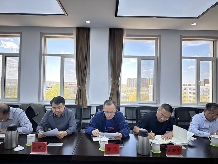 05董书记讲话.jpg