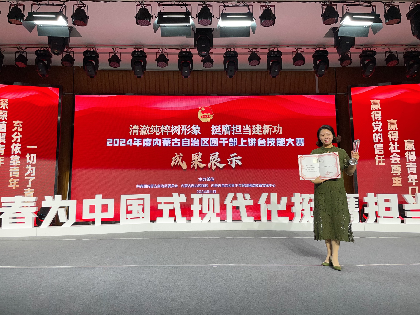 图片3.png