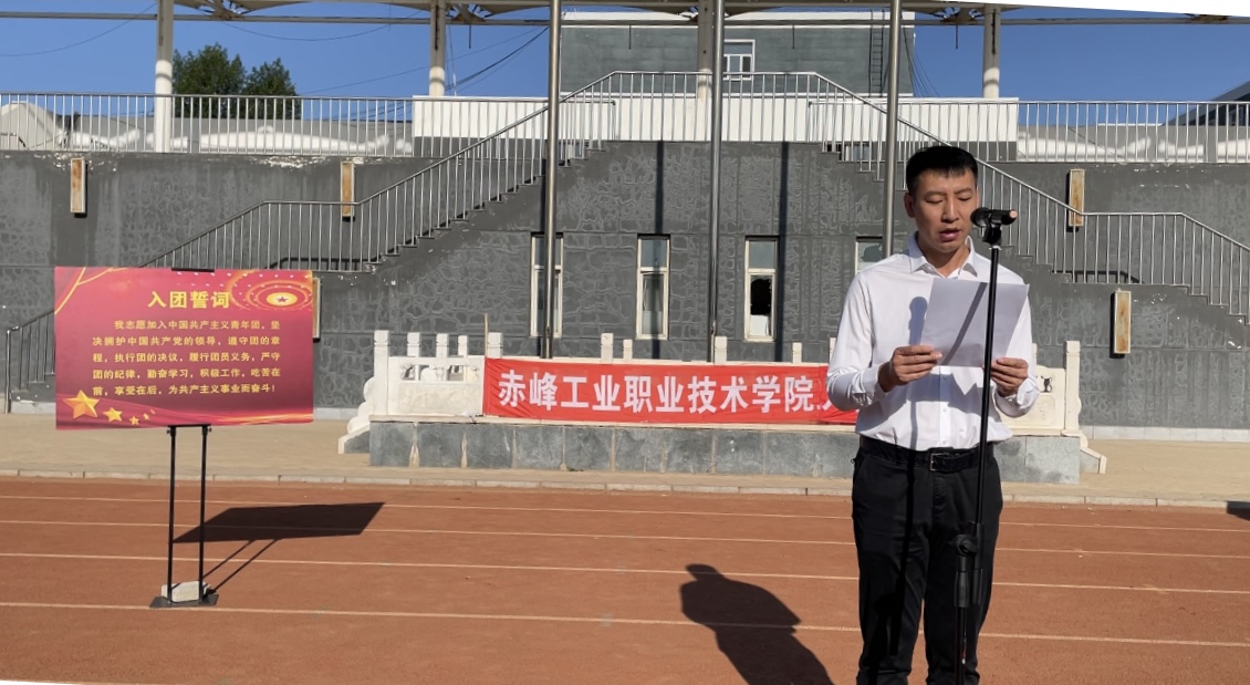 田野宣读名单.jpg