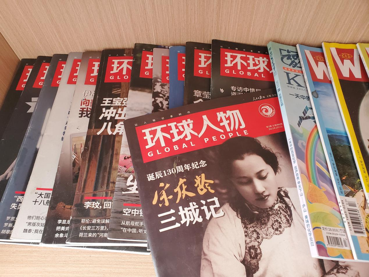 图片3.png