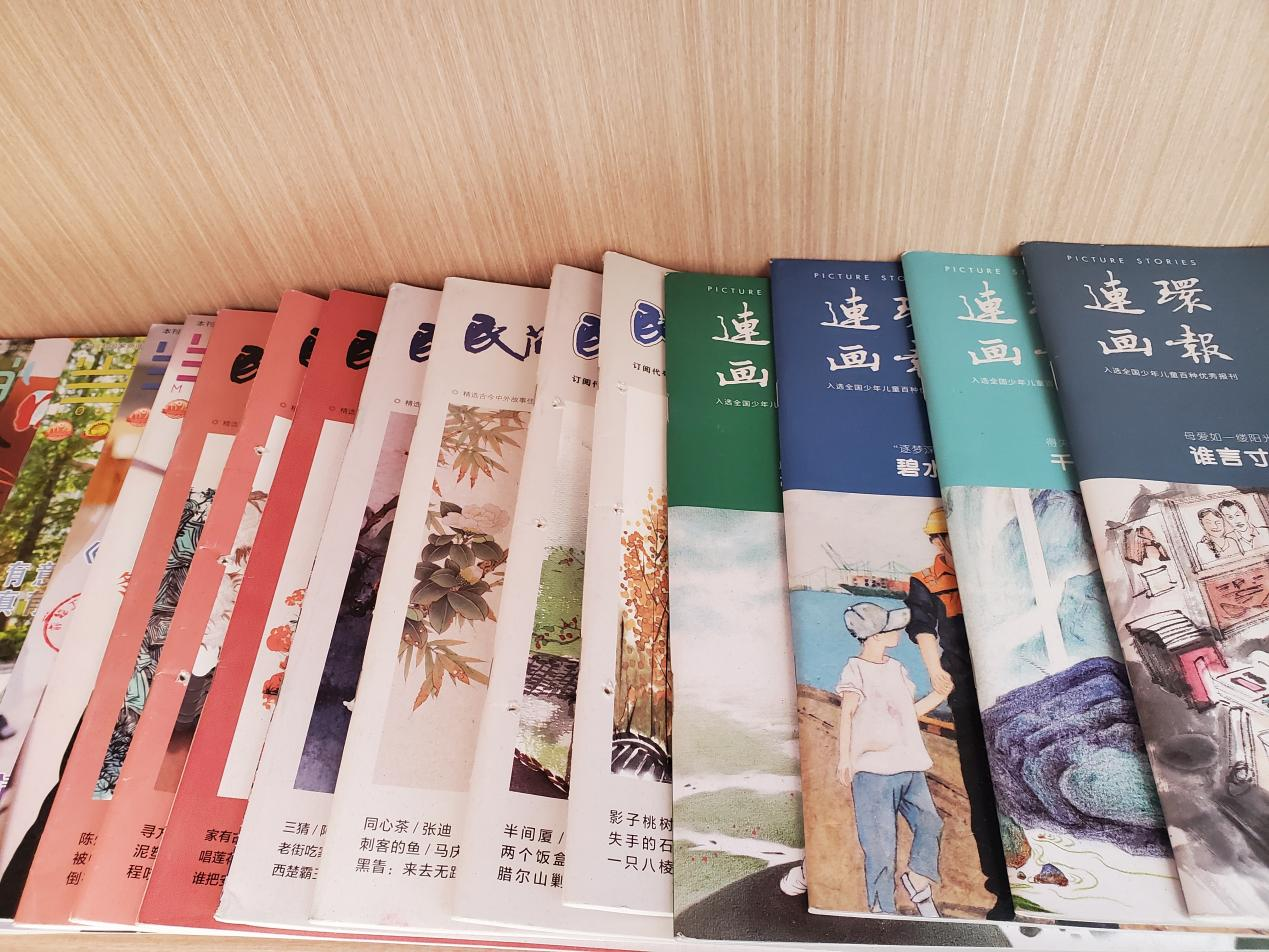 图片4.png