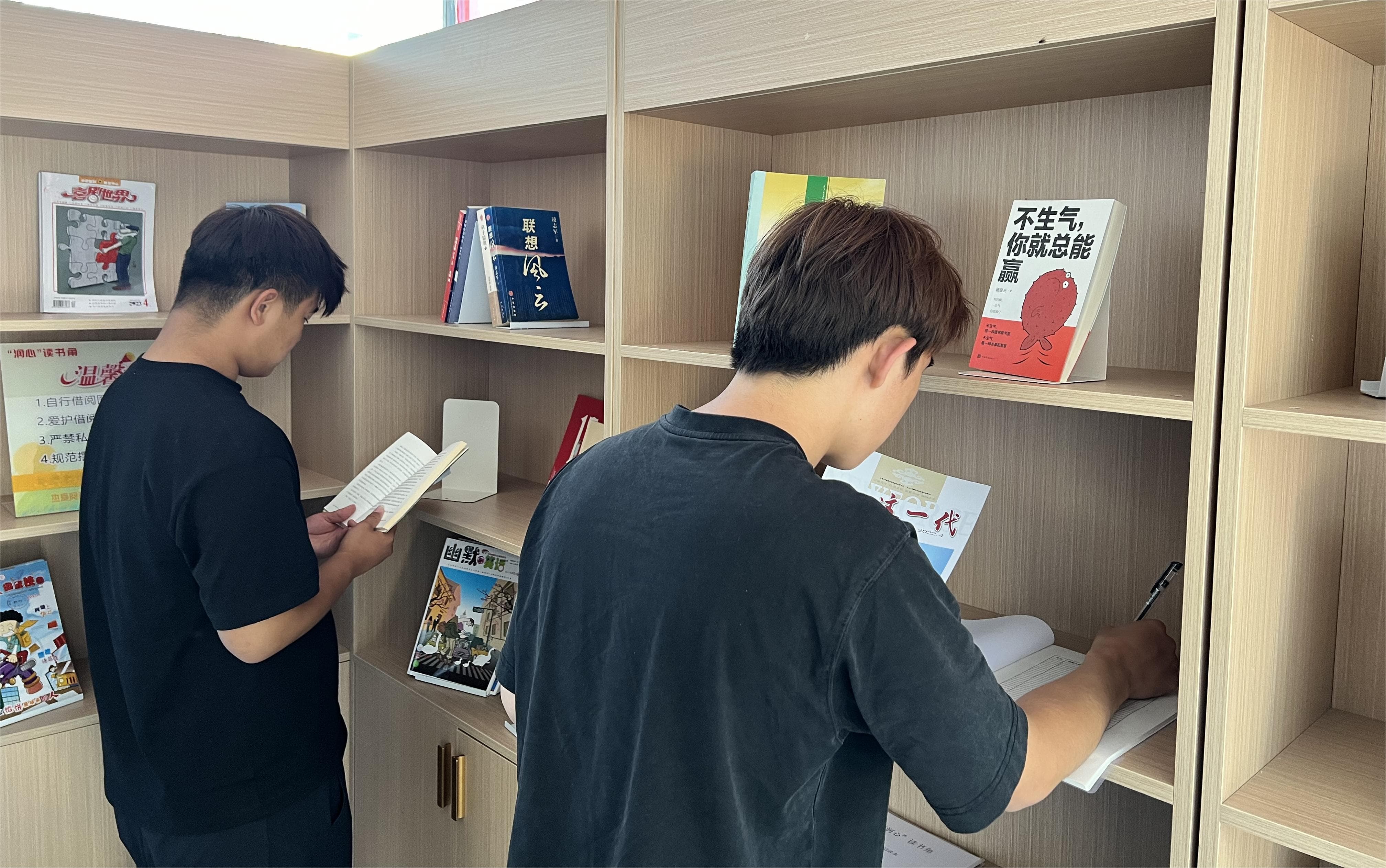 5号楼读书.jpg