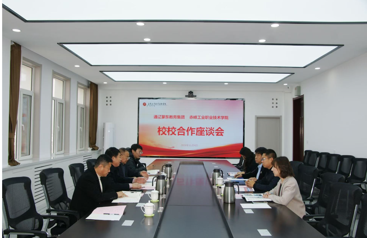 微信图片_20241109144242.png