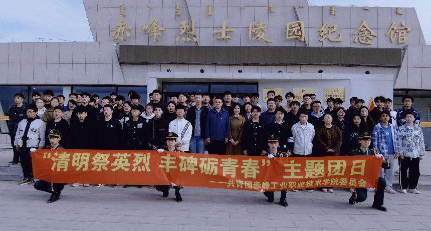 图片3.png